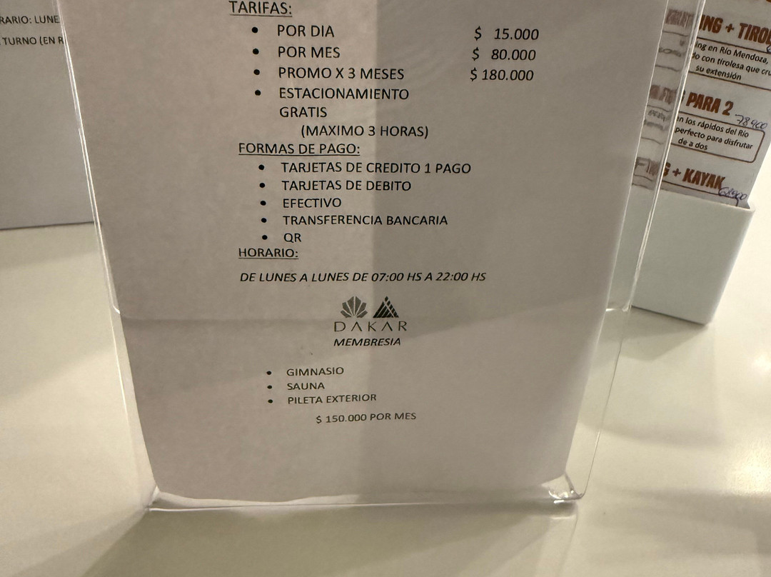 Dakar大酒店主图