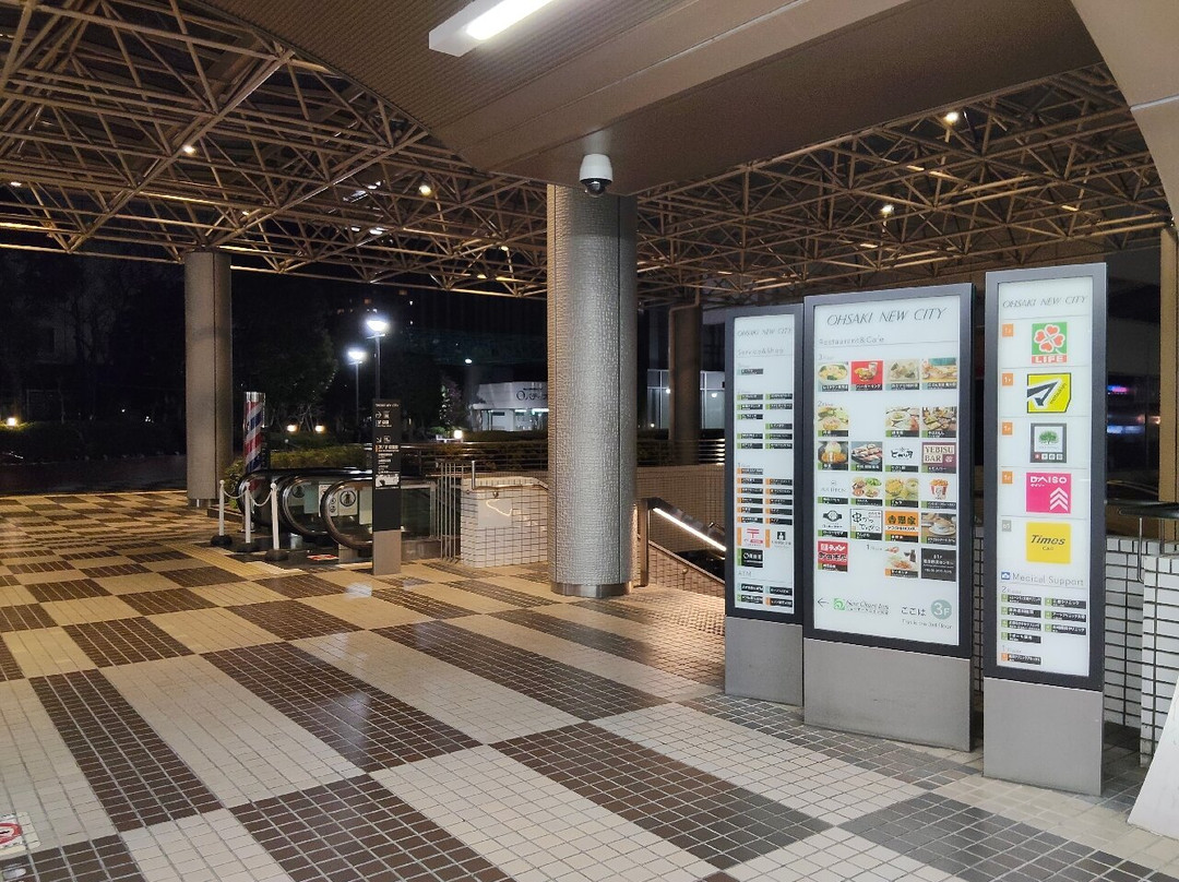 Ohsaki New City-Osaki必去景点