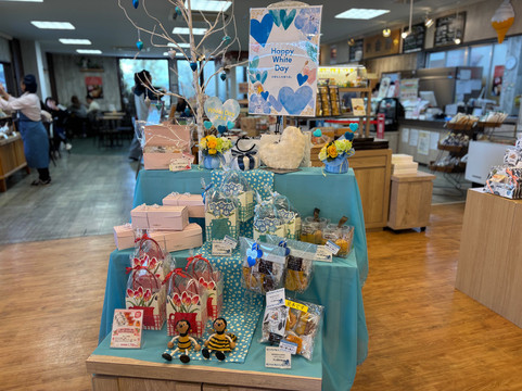 Shoo Service Area Inbound-胜央町必去景点