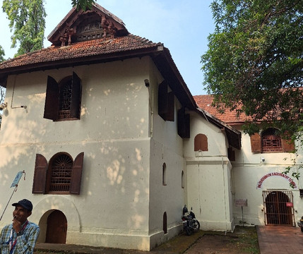 Mattancherry Palace-柯钦必去景点