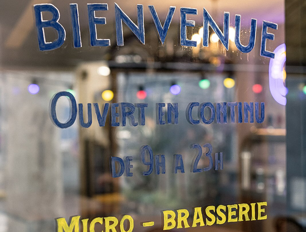 Brasserie De Mars主图