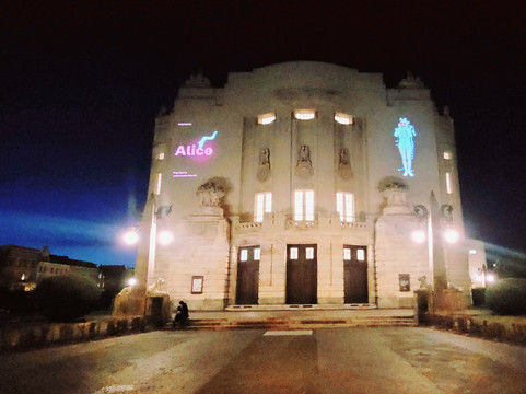 Staatstheater Cottbus-Cottbus必去景点