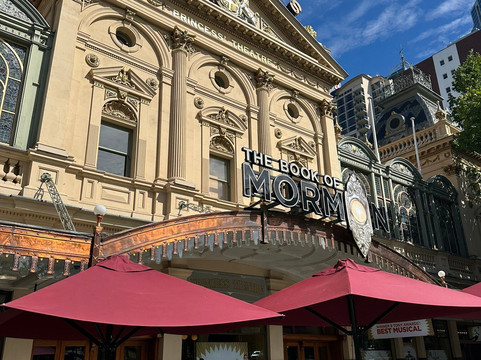 公主剧场-墨尔本必去景点