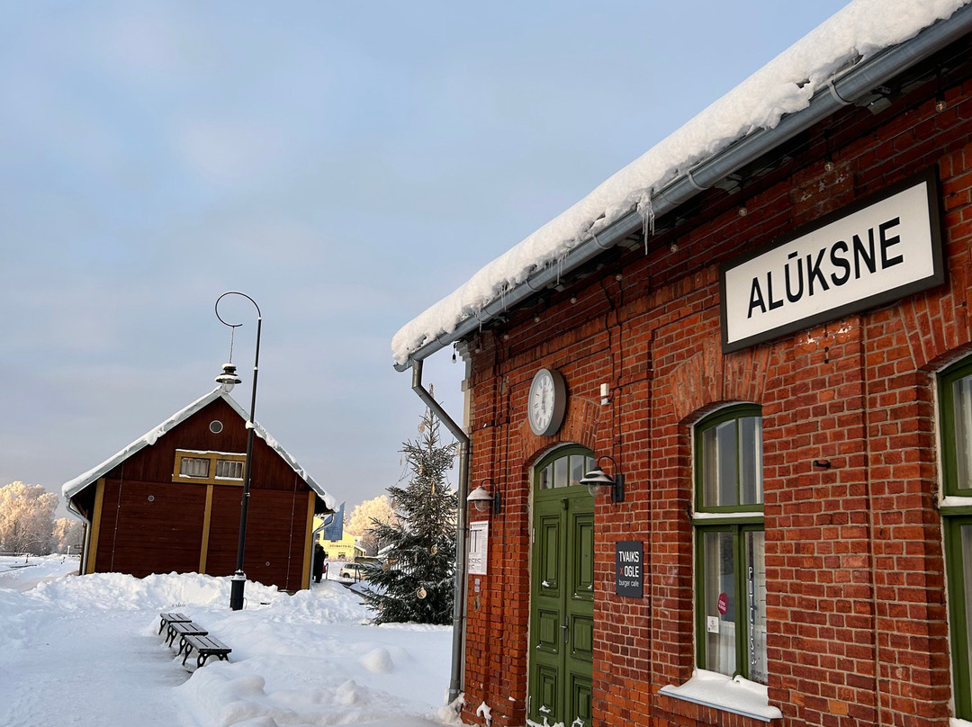 Aluksnes Banisa Stacija-Aluksne必去景点