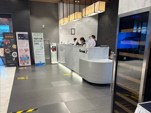 口哨云雀酒店济州