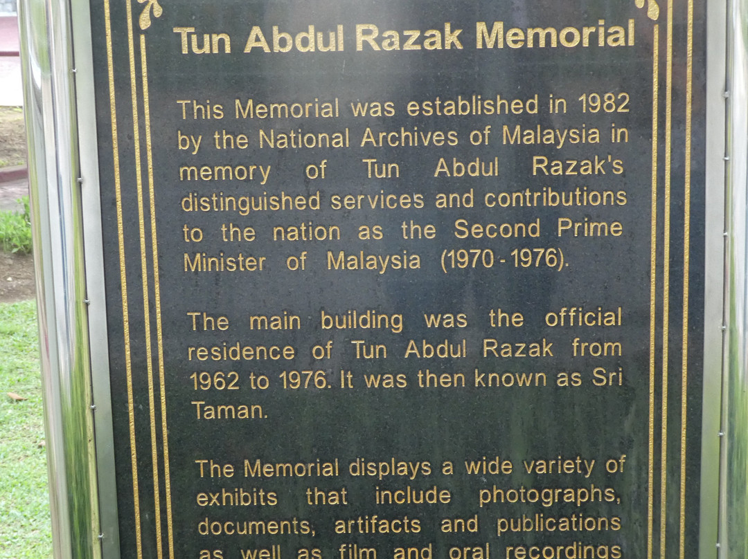 Tun Abdul Razak Memorial-吉隆坡必去景点