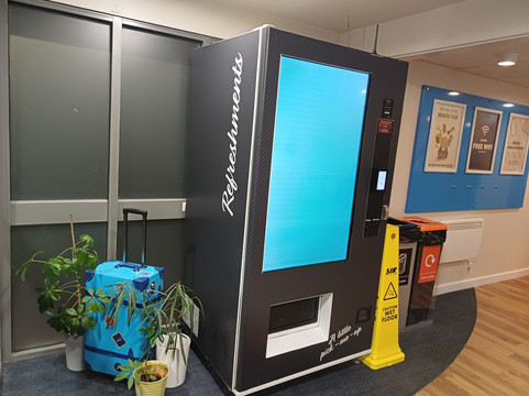 旅屋酒店-诺丁汉特劳尔M1主图