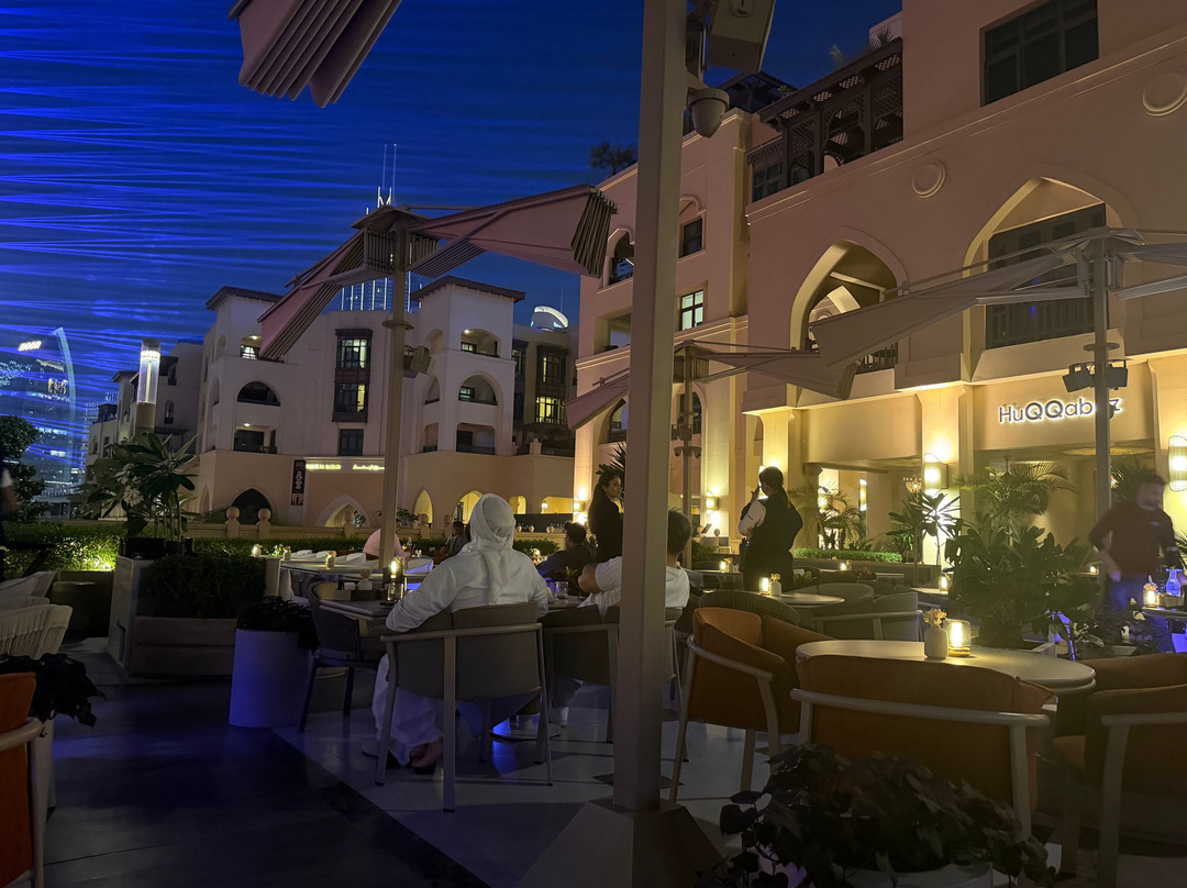 Huqqabaz Souk Al Bahar