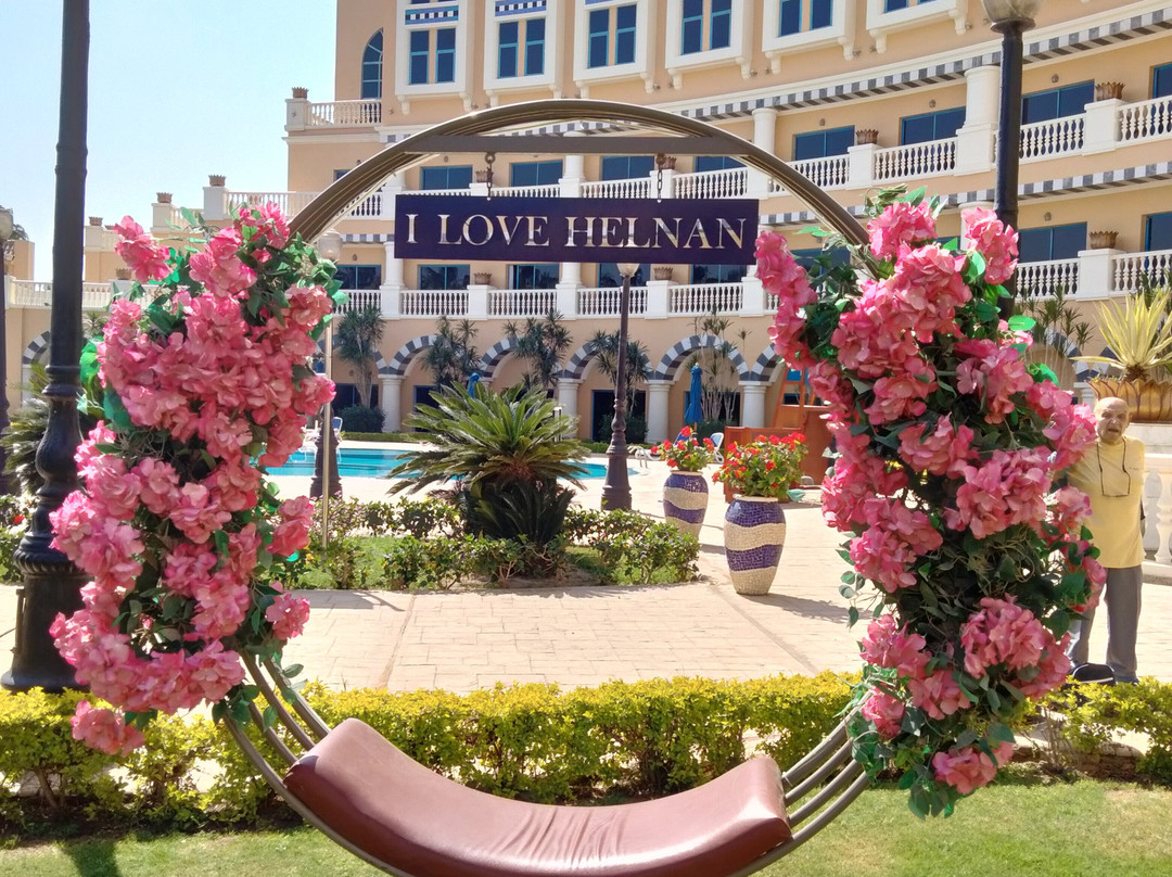 赫尔南梦境酒店及会议中心主图