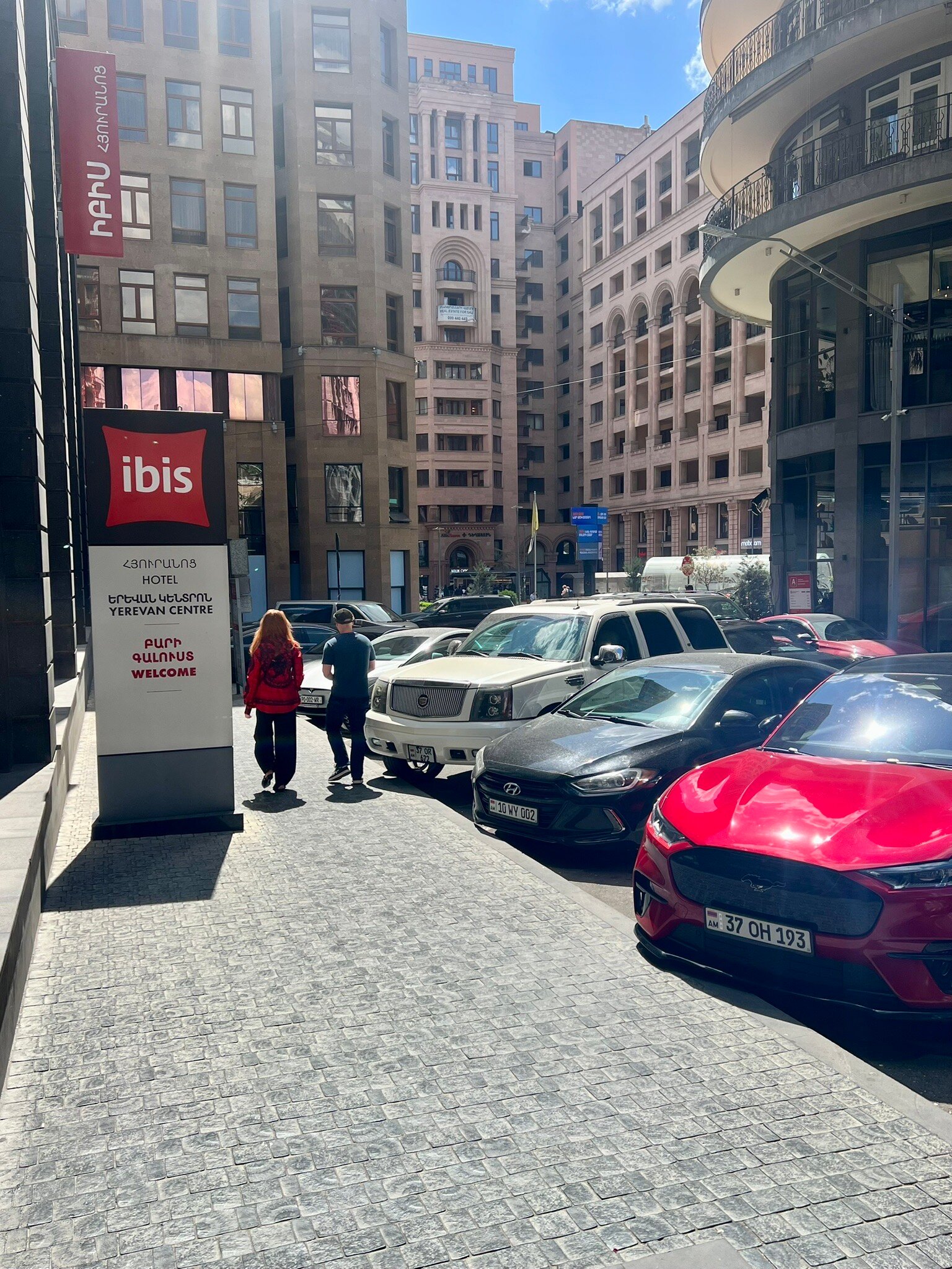 宜必思埃里温中心酒店-旅行者