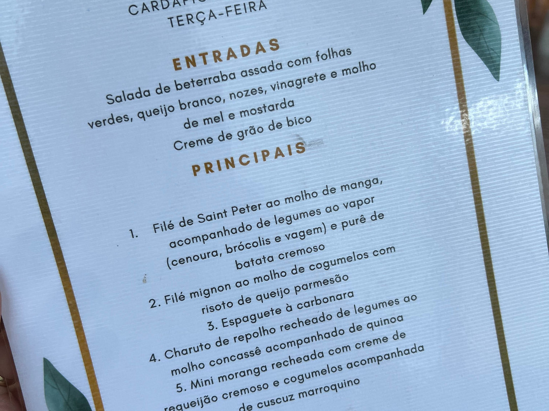 Pousada Gaia Viva主图