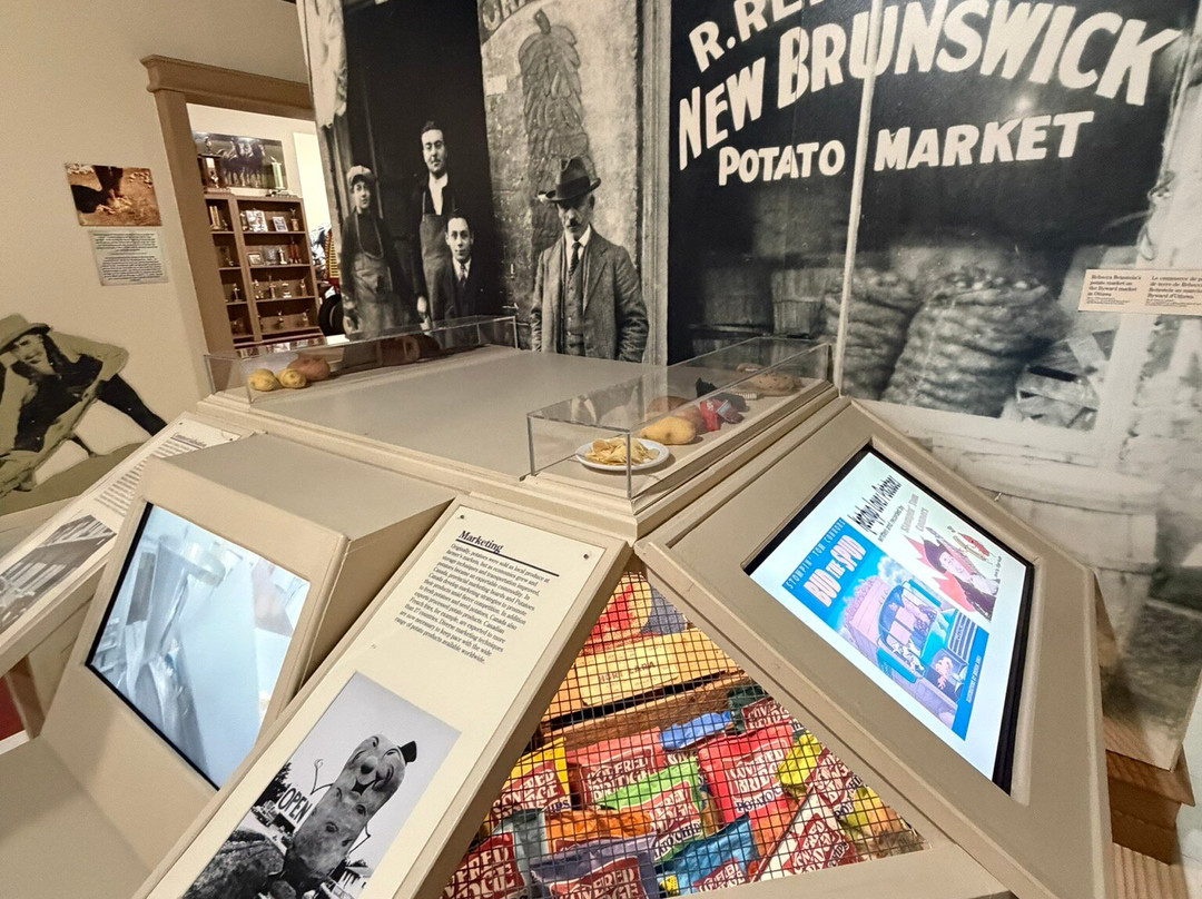 Canadian Potato Museum-O'Leary必去景点