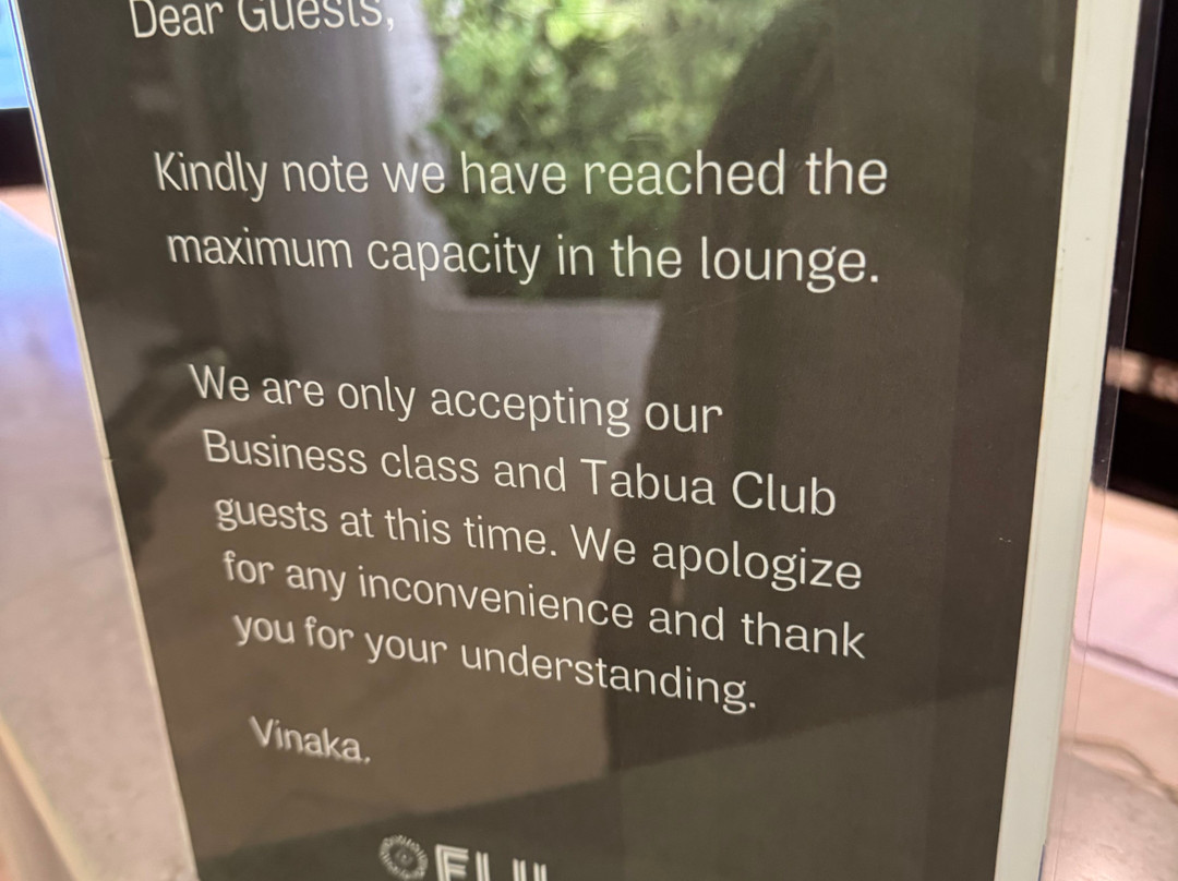 Fiji Airways Premier Lounge-纳迪市必去景点
