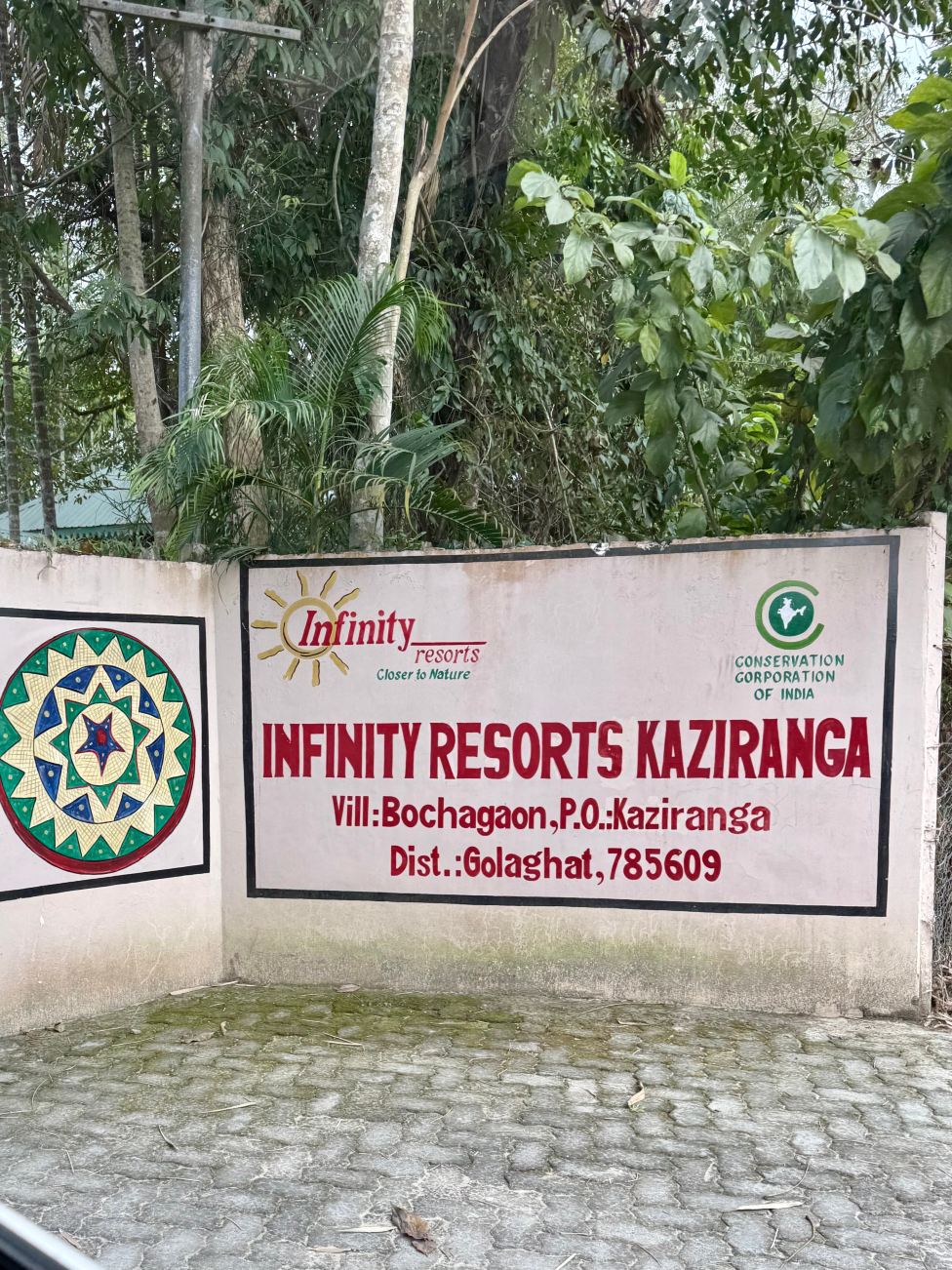 Infinity Resorts Kaziranga-度假村/酒店