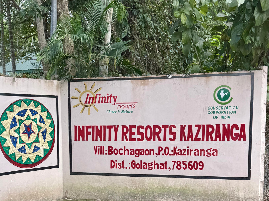 Infinity Resorts Kaziranga主图