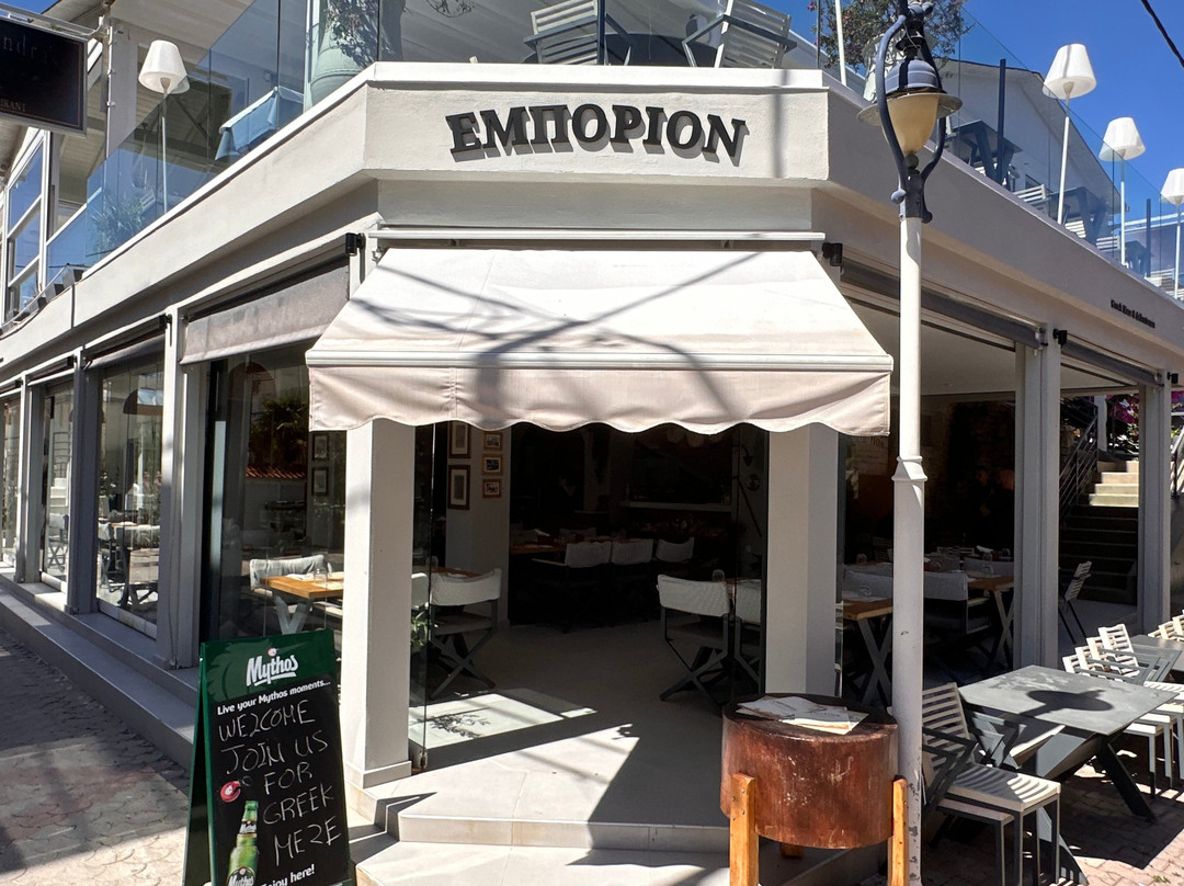 Emporion Greek Meze & Pantry