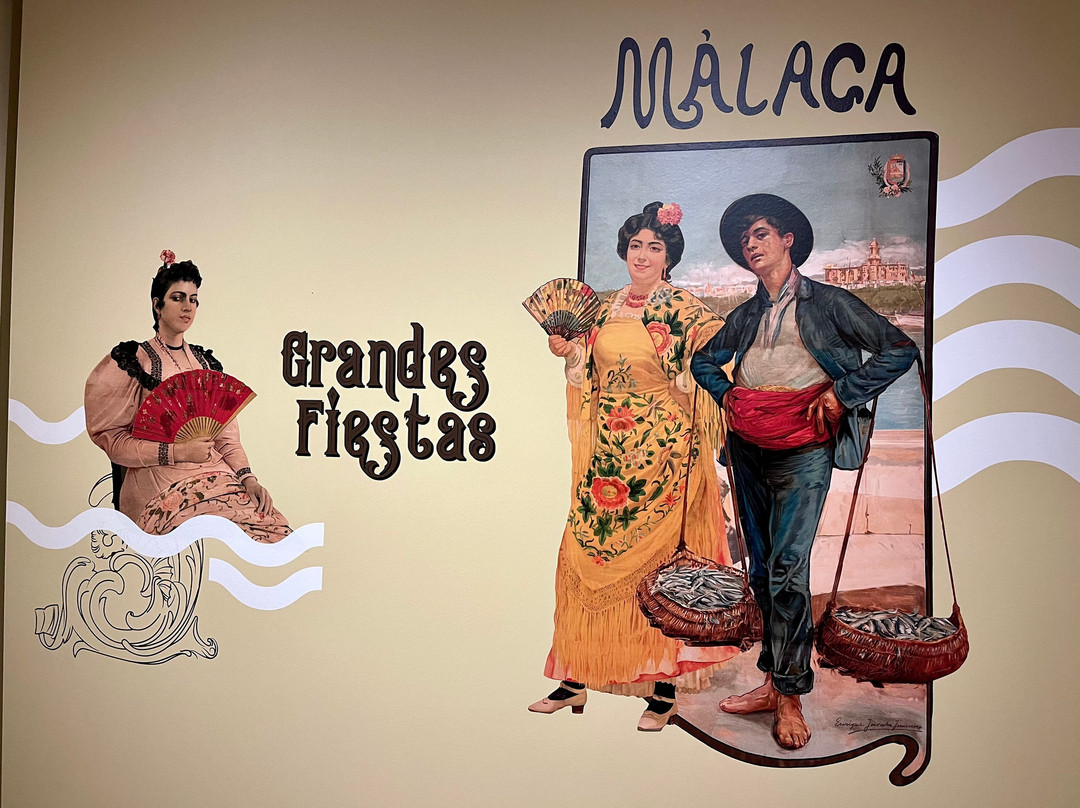Museo de Malaga-马拉加必去景点