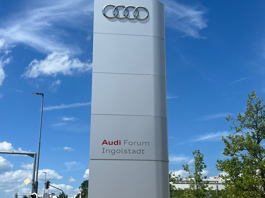 Audi Forum Ingolstadt-因戈尔施塔特必去景点