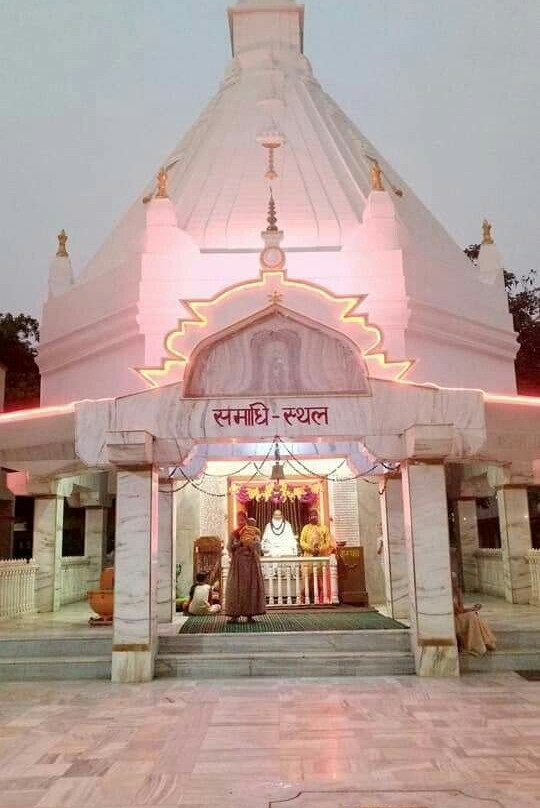 Neem Karoli Baba Ashram Samadhi Temple