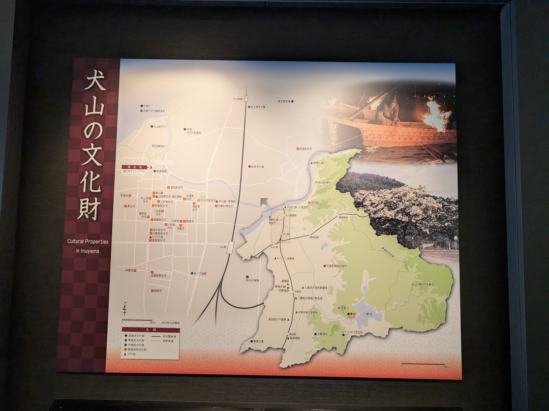 Shiro to Machi Museum-犬山市必去景点
