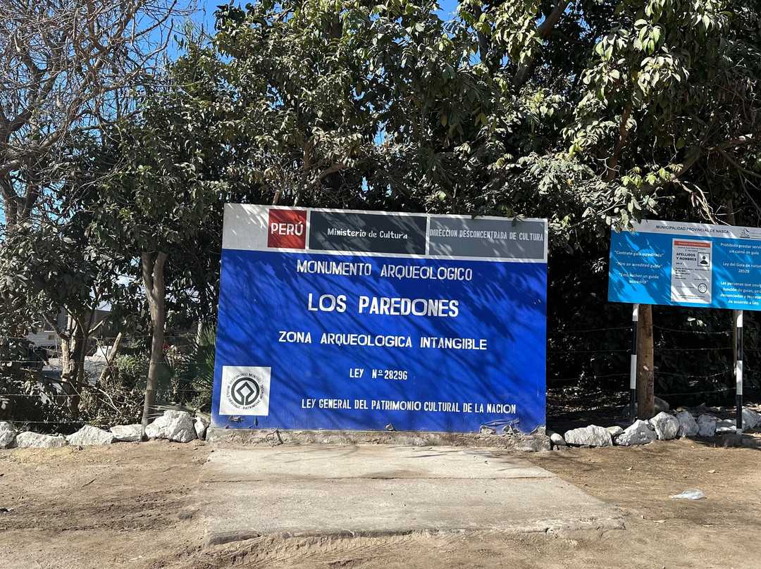 Peruwayratour-纳斯卡必去景点
