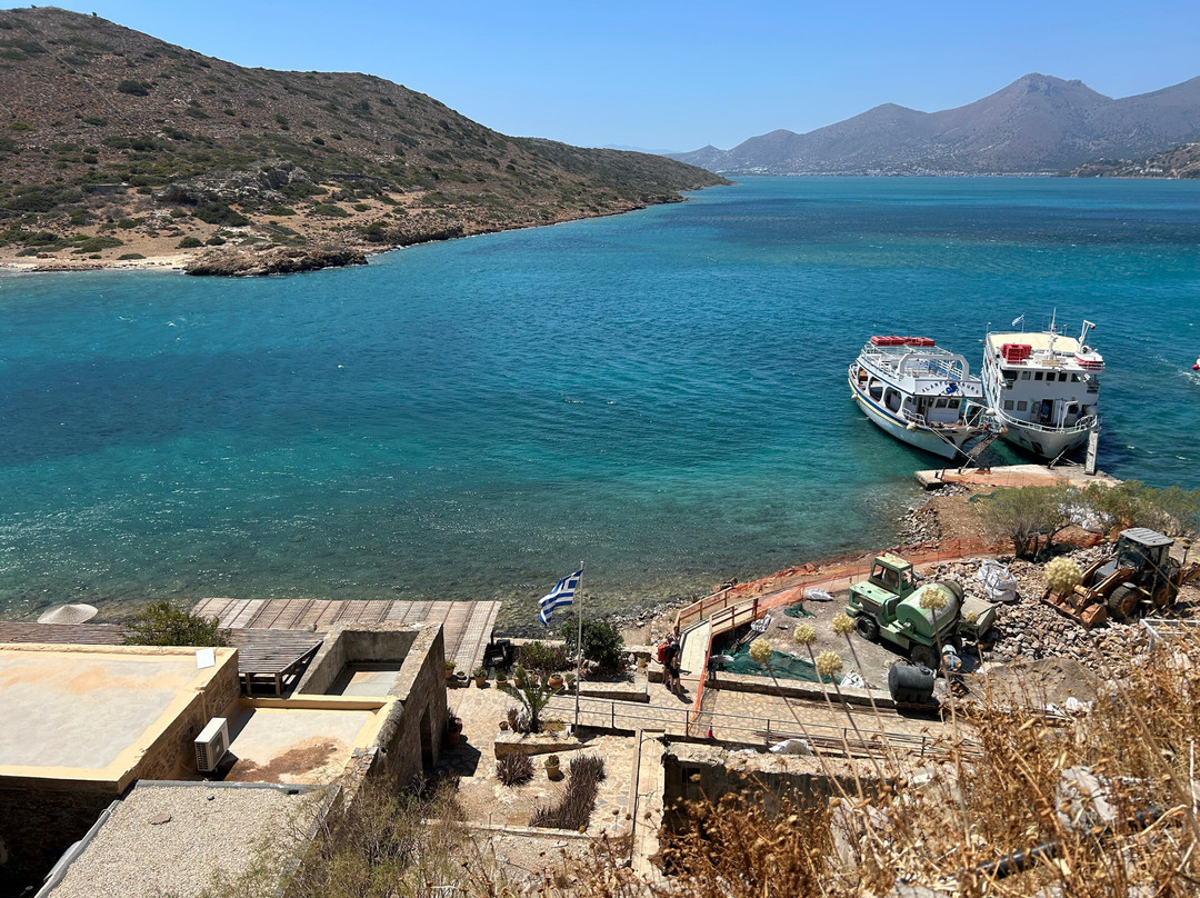 Plaka Beach