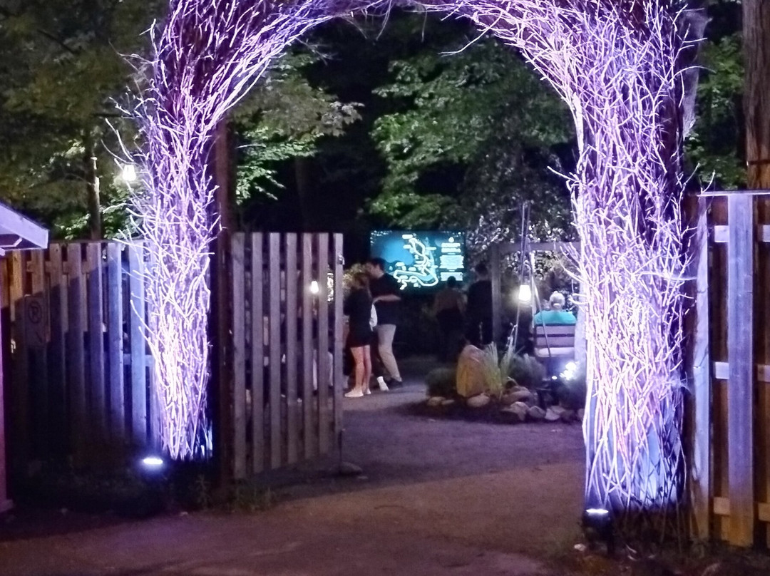 Foresta Lumina-Coaticook必去景点