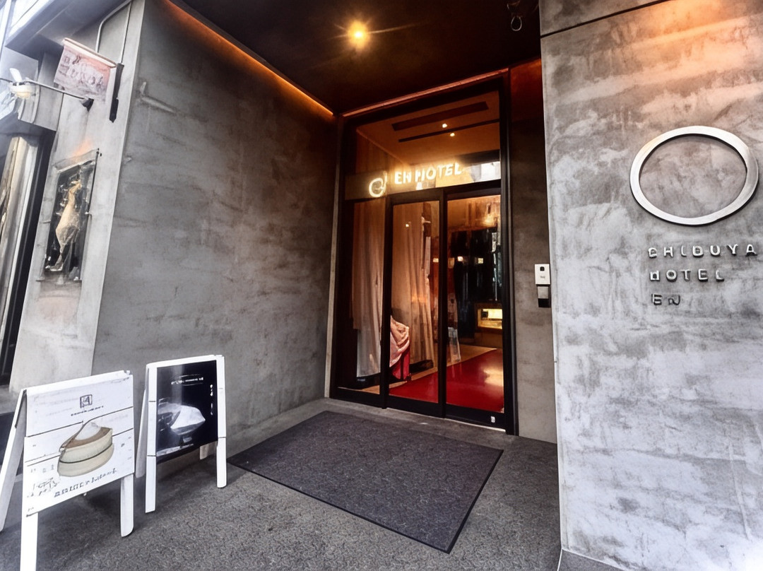 涩谷酒店EN
