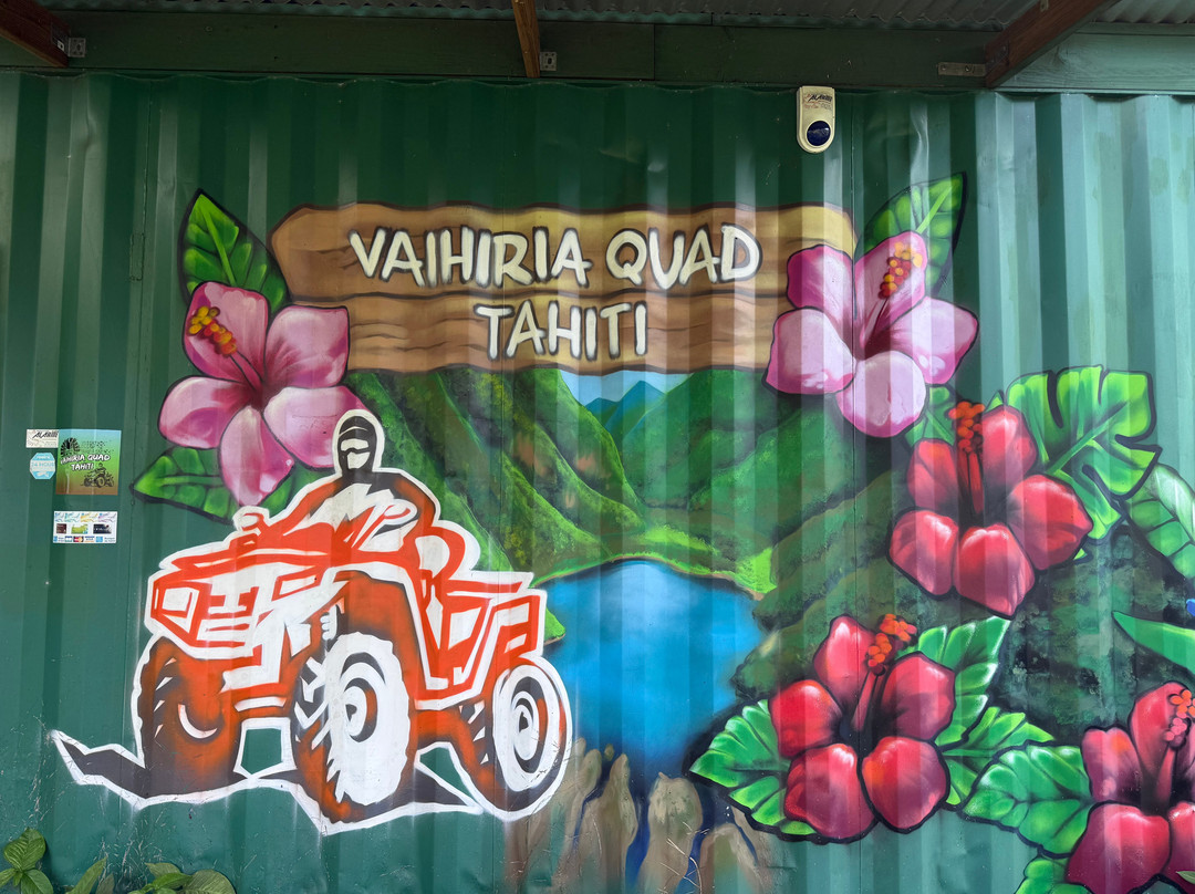 Vaihiria Quad Tahiti-Mataiea必去景点