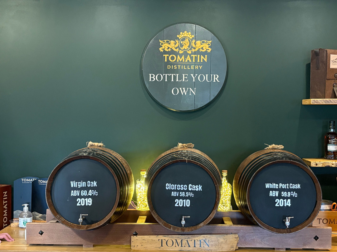 Tomatin Distillery Visitor Centre-因弗内斯必去景点