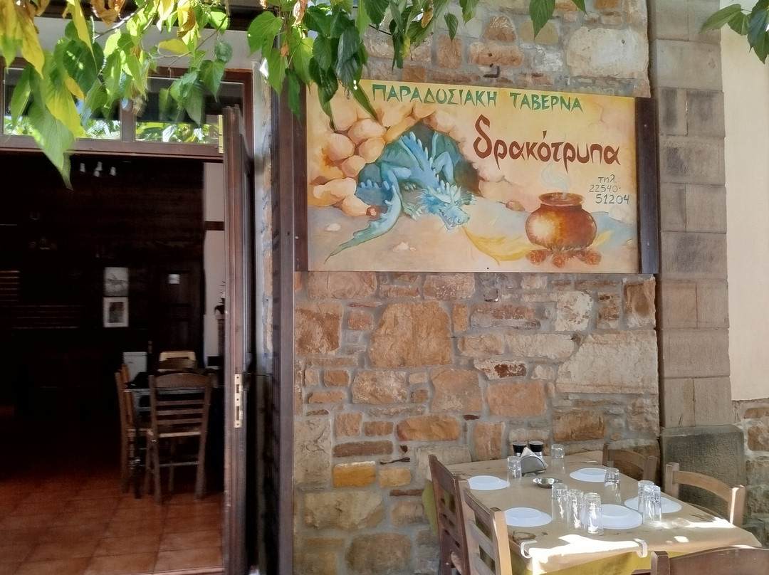 Tavérna Drakótrypa