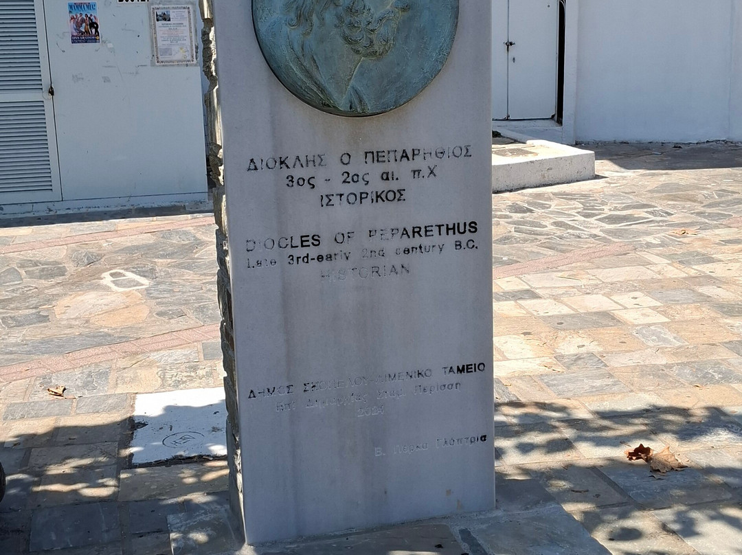 Diocles of Peparethus-Skopelos Town必去景点
