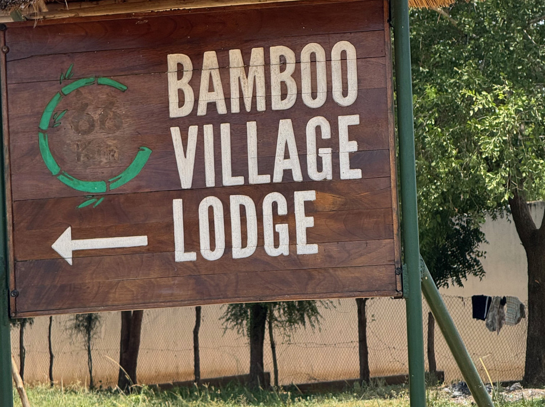 Murchison Falls Bamboo Village主图
