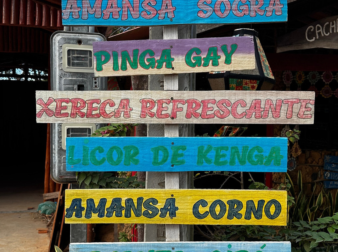 Shopping Rural Tambaba-Jacuma必去景点