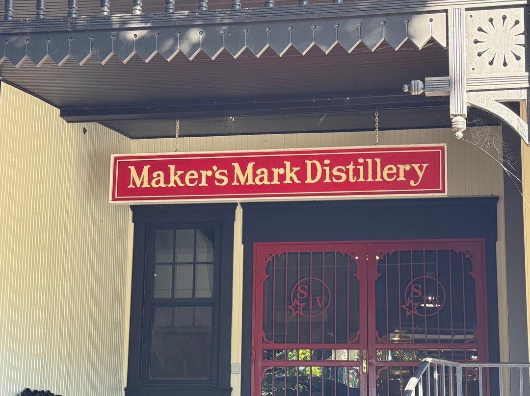 Maker's Mark-Loretto必去景点