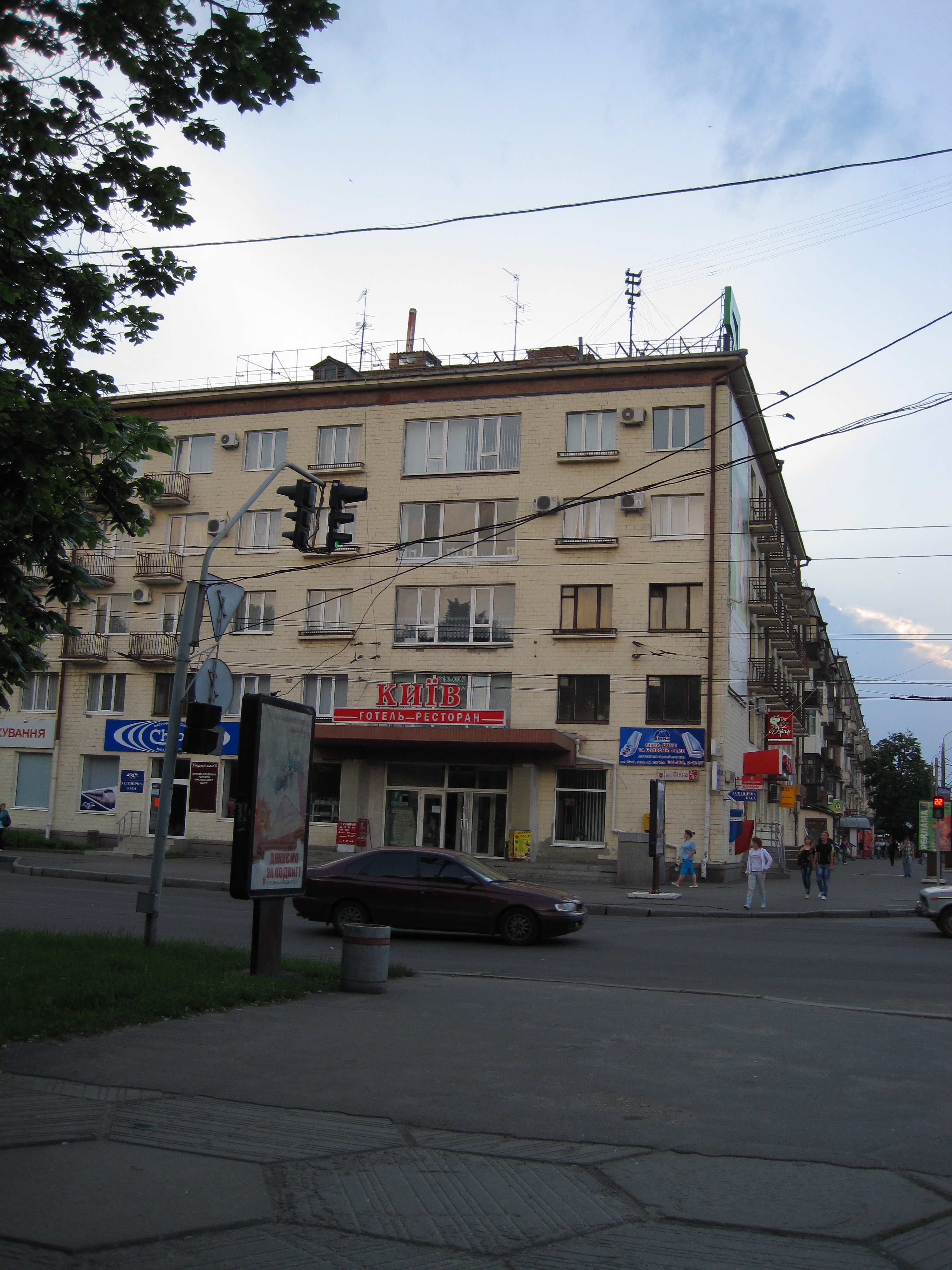 Kyiv Hotel-浴室