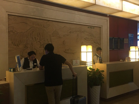 浙江赞成宾馆主图