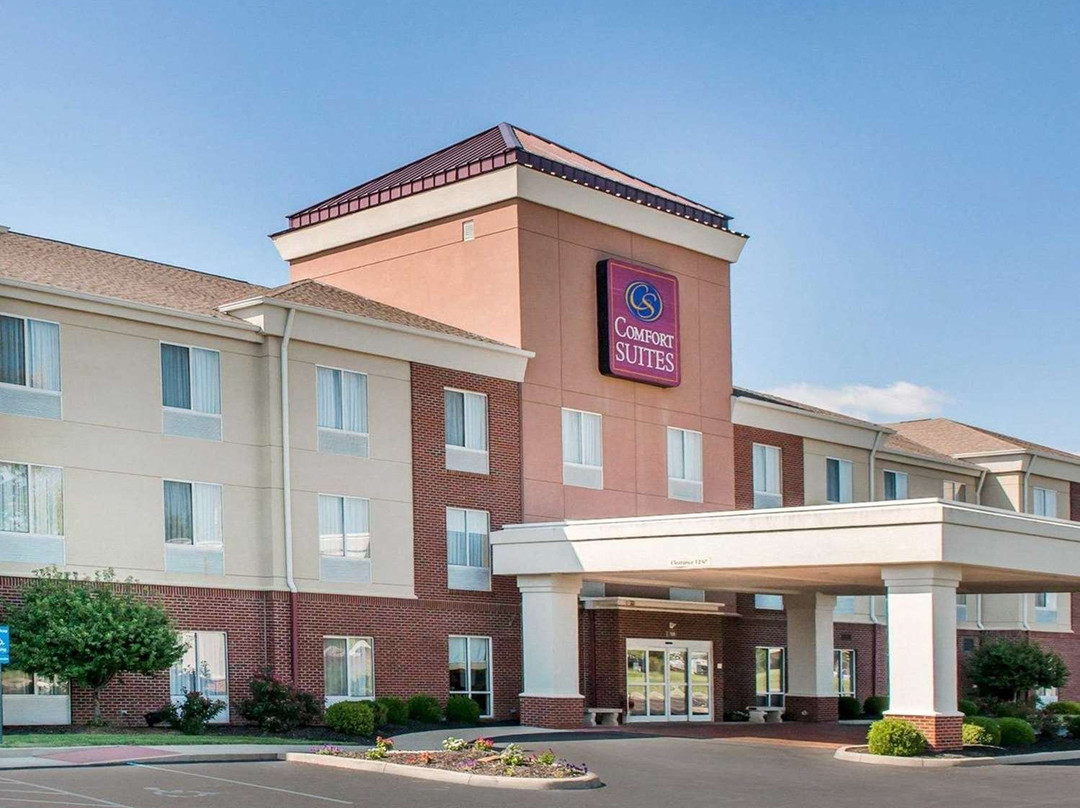 Comfort Suites French Lick主图