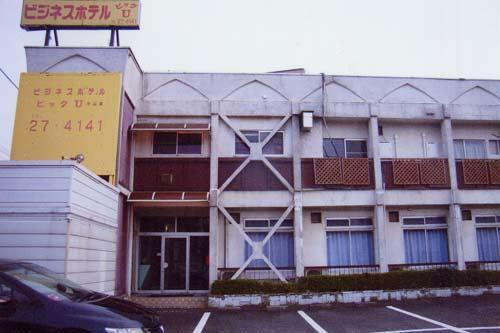 小山市旅游攻略图片