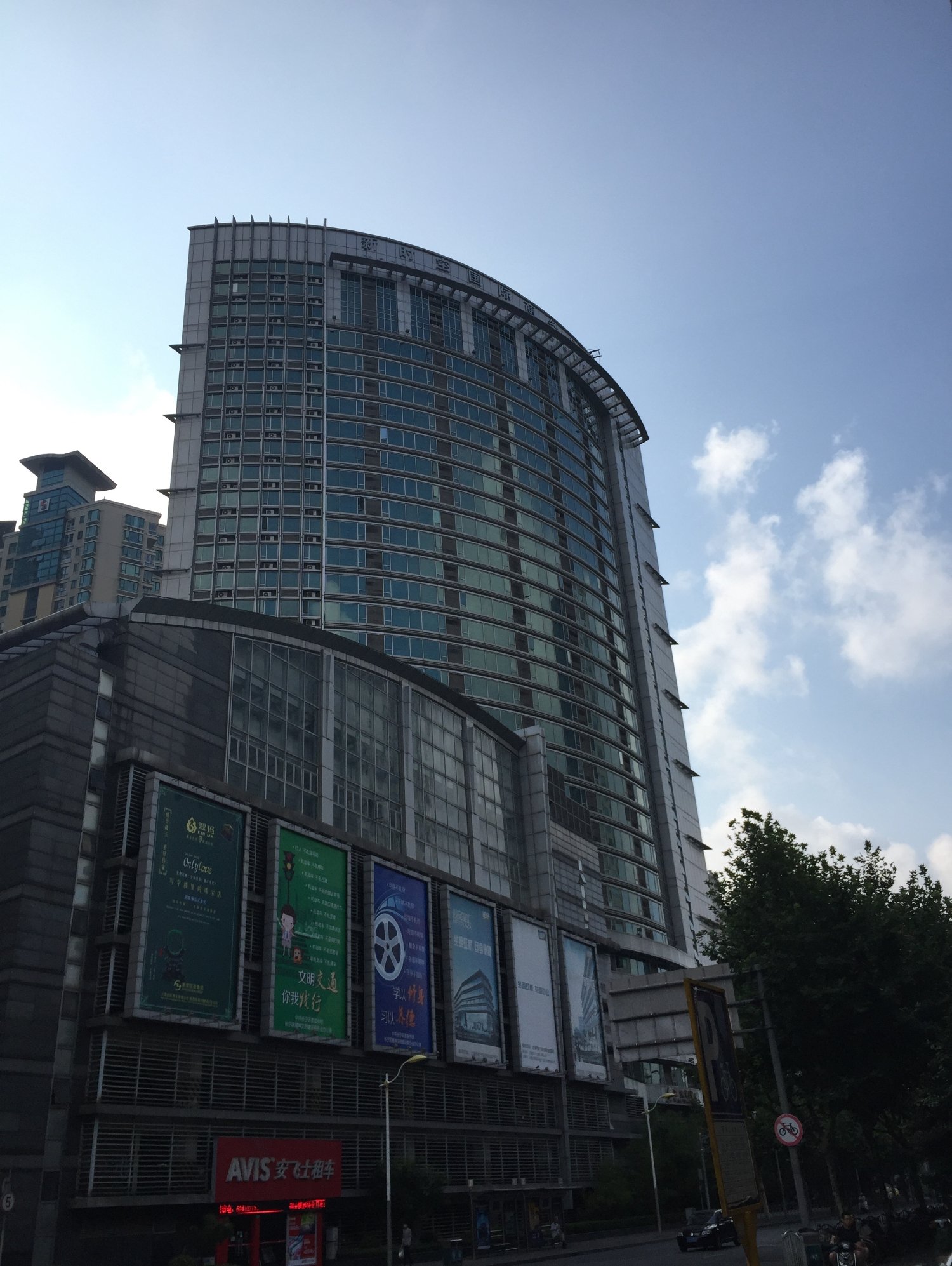 思家国际服务公寓-浴室