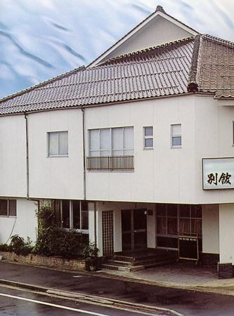 Bekkan Yunoshima