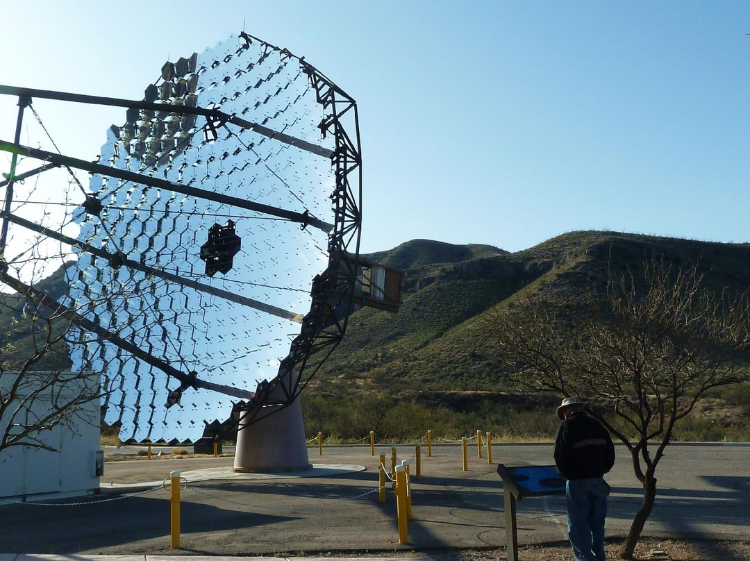 Amado旅游景点-Fred Lawrence Whipple Observatory