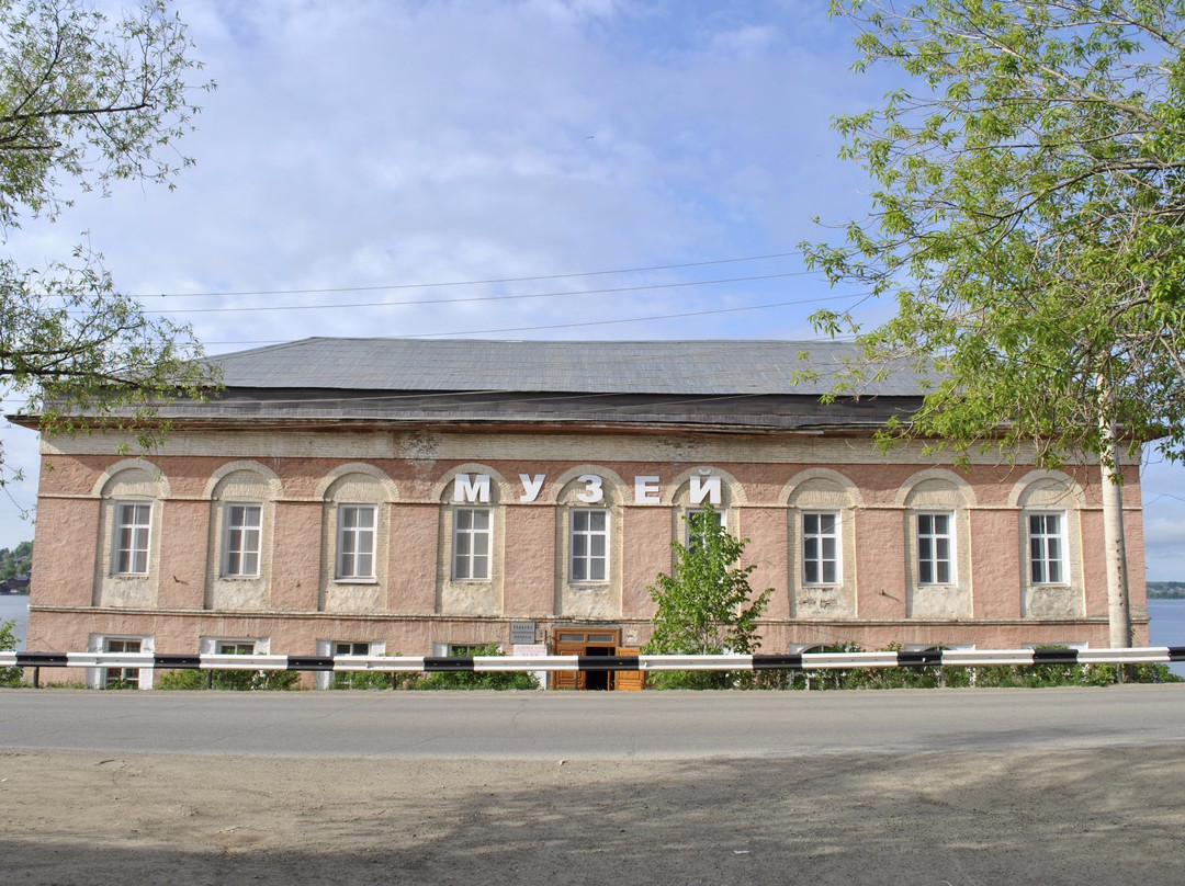 Dmitriyevskoye旅游景点-Dobryanka Museum of History and Local Lore