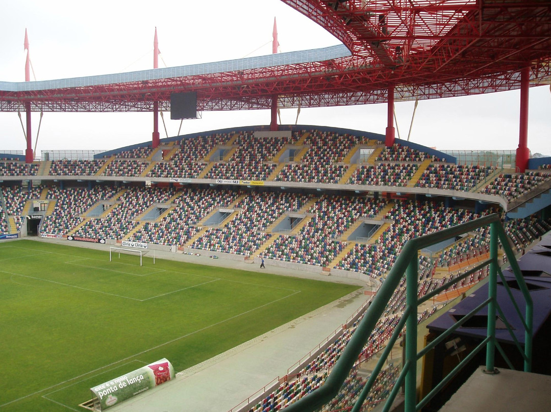Estádio Municipal de Aveiro景点图片