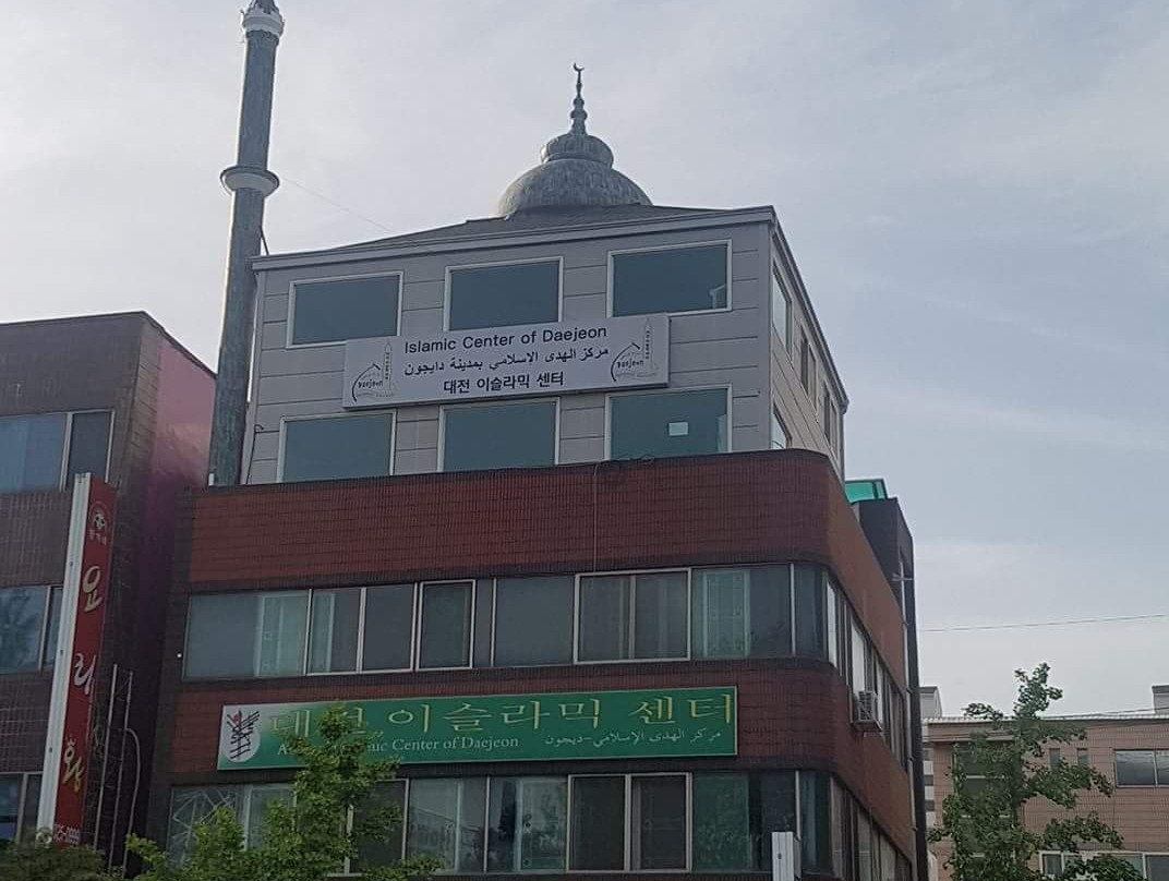 Islamic Center of Daejeon-大田必去景点