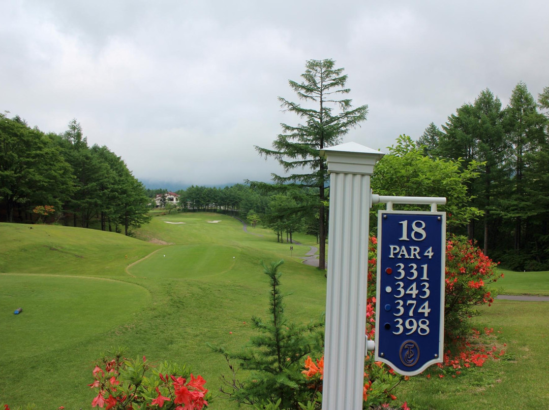 Taiheiyo Club Karuizawa Resort景点图片
