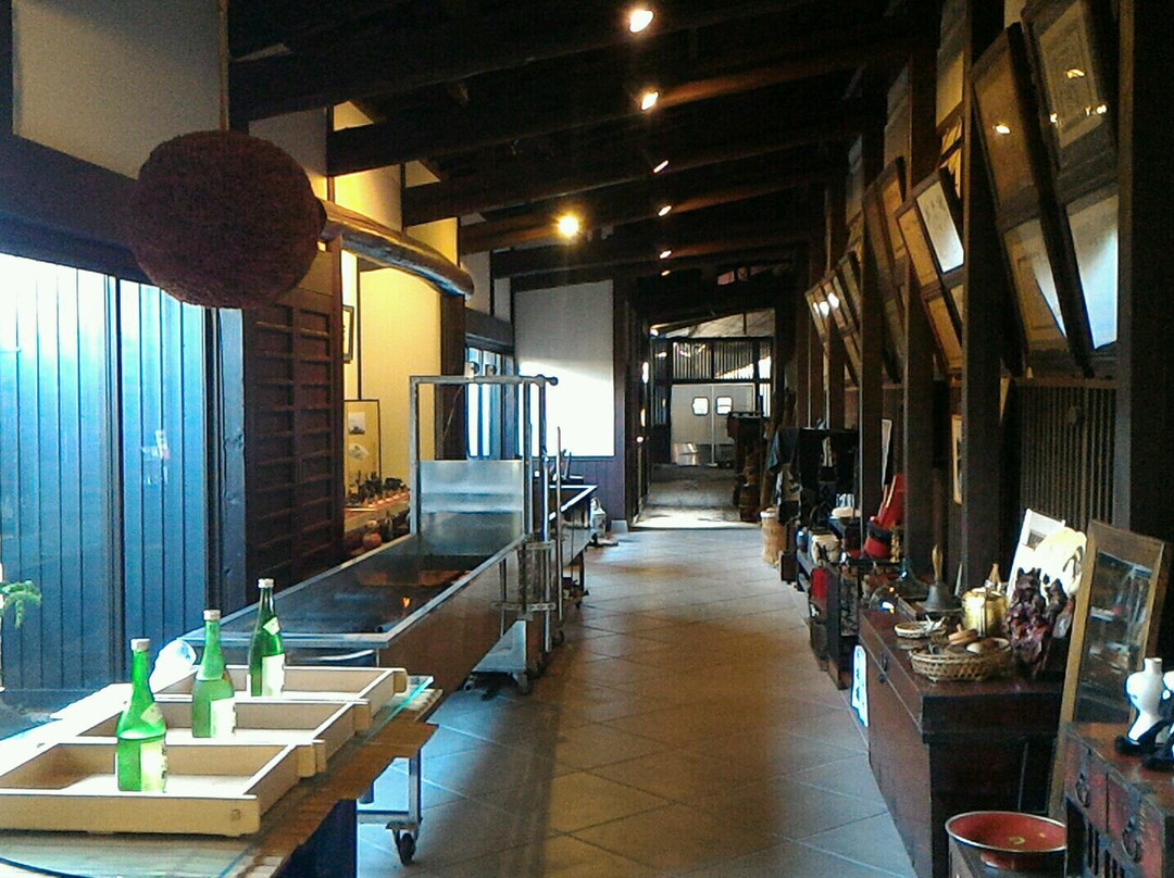 Kimura Sake Brewery