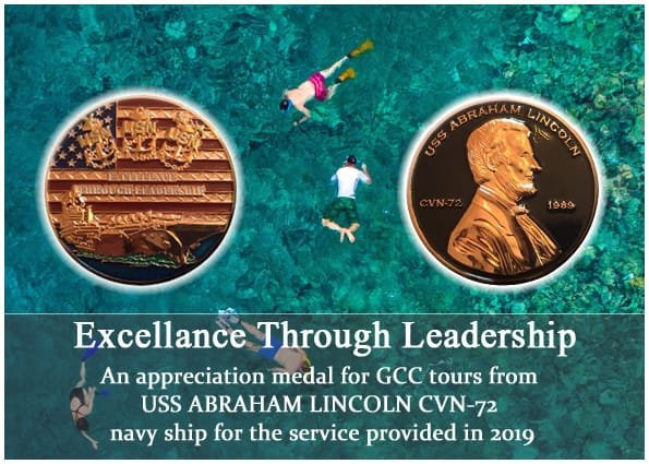 Grand City Centre (GCC) Tours-马斯喀特必去景点