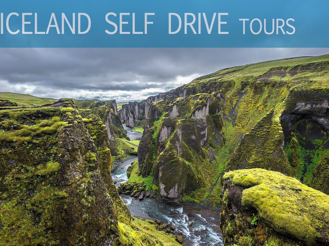 Iceland Self Drive - Day Adventures-科帕伏古必去景点