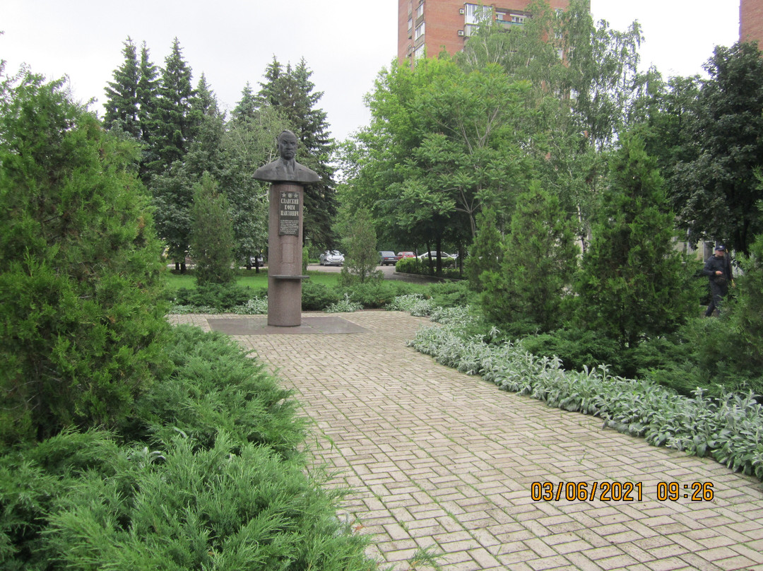 Monument to Yefim Slavskiy